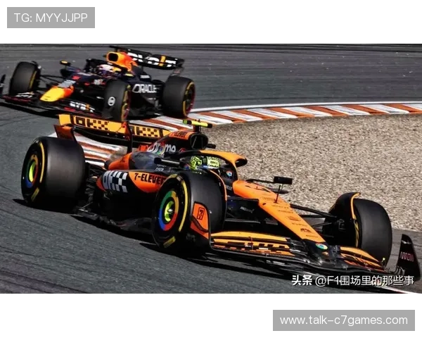 F1赛季最新动态：梅赛德斯与红牛竞争白热化 驾驶员阵容变动引关注