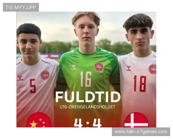 世界杯冠军预测与分析 全球强队状态评估与晋级之路展望